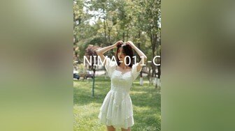 - NIMA-011-C