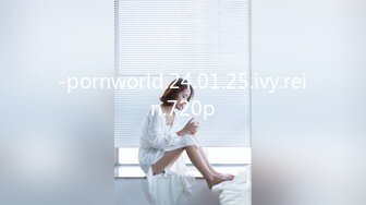 -pornworld.24.01.25.ivy.rein.720p