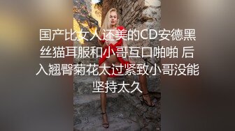 【新速片遞】卡哇伊眼镜美少女！JK装撩起裙子！跪在沙发翘起屁股，小穴还塞着跳蛋，说话嗲嗲娇喘，手指插入扣弄[967MB/MP4/02:09:16]