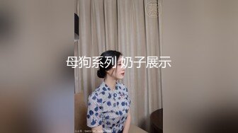 长治操少妇