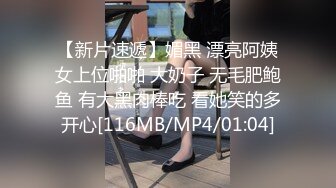 《顶级女模震撼泄密》颜值巅峰秀人网女神模特【豆瓣酱】私拍视图流出，甜美可爱贝壳奶罩泳池戏水漏毛微漏鲍