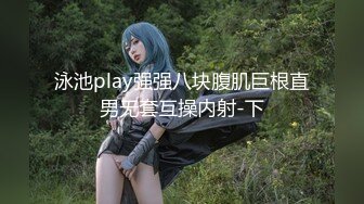 【新片速遞】 一堆00后嫩妹子群P淫乱！双马尾妹子很漂亮！超嫩小穴振动棒抽插，按住双腿操逼，骑乘姿势爆操[1.3G/MP4/02:38:47]