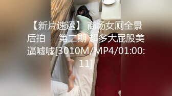 8-28牛屌寻花 约会炮友，妹妹叫起来好骚，一夜干两炮内射