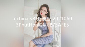 afchinatvBJ亚细亚_20210603PhutHon编号EB73AFE5