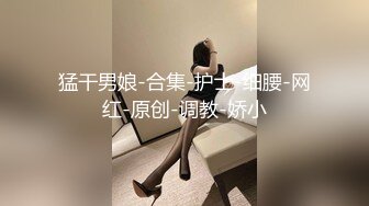 熟女人妻吃鸡啪啪 在家撅着大屁屁掰着逼逼 被大肉棒无套猛怼 操的相当舒坦