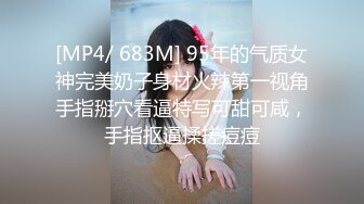 白胖老婆被操