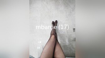 mbarrie (17)