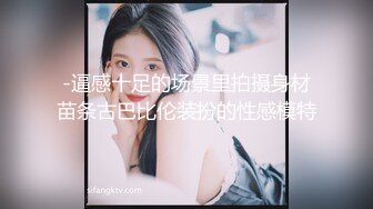 流出酒店高清偷拍❤️婴儿肥美女和男友下班饭也没吃先开房整一炮妹子叫床挺有特色的