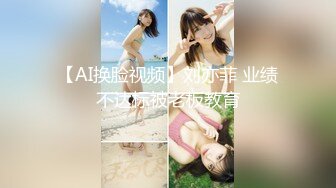 [HD/0.4G] 2024-09-15 蜜桃影像PM-076我操的是我老婆还是女儿