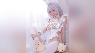 ✿性感小骚货✿淫乳女神〖下面有根棒棒糖〗上门按摩师免费升级无套插入，超顶身材极度淫骚，光听这个声音就受不了