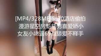 高端福利姬粉木耳 齋齋 PATREON 2021年10月母狗写真[146P+2V/730M]