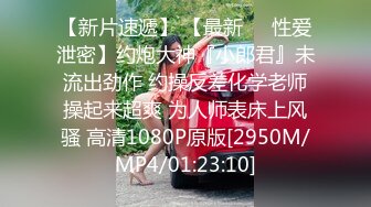 手機直播車內大秀瓶子尿尿情趣鏈子道具自慰呻吟誘惑