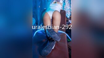 uralesbian-292