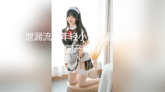 【新速片遞】 ⭐⭐⭐2023.7.22真实乡村门诊，【美女医生】，大爷大妈们来看病的间隙，蓝牙跳蛋塞到逼里狂震，潮喷两米有余[7600MB/MP4/08:05:12]