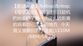 [MP4]神似极品迪丽热巴人物，身材样貌皮肤都统统满分，看她被艹就像看到迪丽热巴被艹，欢迎小甜心，来做爱吧！