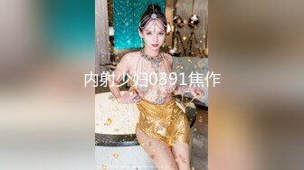 小宝 寻花约了个鸭舌帽性感妹子