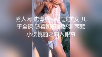 美腿丝袜极品人妖裸体浴缸里洗白白被帅哥吃肉棒摸菊花大屌激烈操入双射